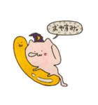 マシュマロにゃ。（個別スタンプ：9）