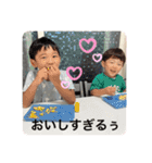 Bruna＆Brothers（個別スタンプ：13）