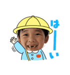 Bruna＆Brothers（個別スタンプ：15）