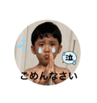 Bruna＆Brothers（個別スタンプ：22）