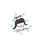 女の子スタンプ_3（個別スタンプ：6）