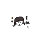 女の子スタンプ_3（個別スタンプ：12）