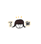 女の子スタンプ_3（個別スタンプ：16）