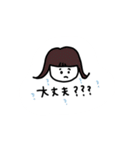 女の子スタンプ_3（個別スタンプ：18）