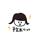 女の子スタンプ_3（個別スタンプ：19）