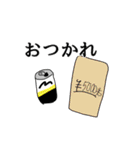 画伯といっしょ（個別スタンプ：7）