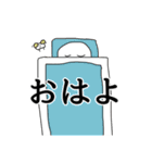 画伯といっしょ（個別スタンプ：22）