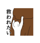 画伯といっしょ（個別スタンプ：23）