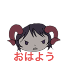 プチ黒山羊スタンプ（個別スタンプ：1）