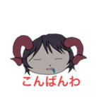 プチ黒山羊スタンプ（個別スタンプ：3）