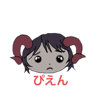 プチ黒山羊スタンプ（個別スタンプ：4）