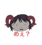 プチ黒山羊スタンプ（個別スタンプ：6）