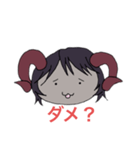 プチ黒山羊スタンプ（個別スタンプ：7）