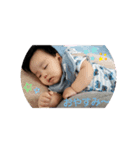 my lovebaby517（個別スタンプ：1）