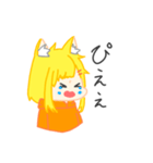 猫耳娘ちゃん（個別スタンプ：4）