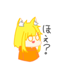 猫耳娘ちゃん（個別スタンプ：8）