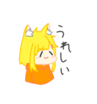 猫耳娘ちゃん（個別スタンプ：10）