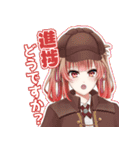 Vtuber あさよる探偵事務所スタンプ（個別スタンプ：10）