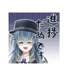 Vtuber あさよる探偵事務所スタンプ（個別スタンプ：11）