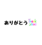 こんなシンプルが使いやすい♪スタンプ（個別スタンプ：16）