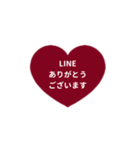 THE LINE HEART 1【平仮名[⅔]ボルドー】（個別スタンプ：6）