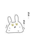 Mimi式うさぎ。（個別スタンプ：10）