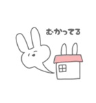 Mimi式うさぎ。（個別スタンプ：18）