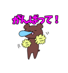 ぐぅぐぅぐーすけ（個別スタンプ：4）
