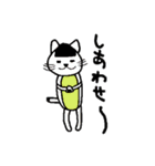 ねこのおうこく ぱーと③（個別スタンプ：10）