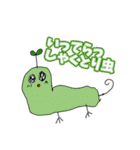 僕の彼女の落書きスタンプ5.1（個別スタンプ：1）