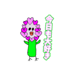 僕の彼女の落書きスタンプ5.1（個別スタンプ：3）