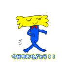 僕の彼女の落書きスタンプ5.1（個別スタンプ：4）