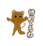 僕の彼女の落書きスタンプ5.1（個別スタンプ：9）