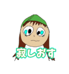 僕の彼女の落書きスタンプ5.1（個別スタンプ：11）