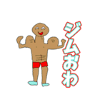 僕の彼女の落書きスタンプ5.1（個別スタンプ：12）