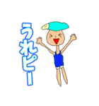僕の彼女の落書きスタンプ5.1（個別スタンプ：13）
