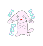 僕の彼女の落書きスタンプ5.1（個別スタンプ：14）