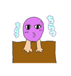 僕の彼女の落書きスタンプ5.1（個別スタンプ：15）