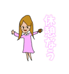 僕の彼女の落書きスタンプ5.1（個別スタンプ：16）