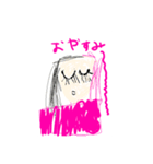 なつまんが（個別スタンプ：6）
