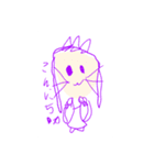なつまんが（個別スタンプ：8）