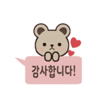 クマの韓国語スタンプ（個別スタンプ：6）