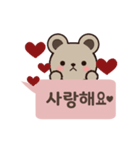 クマの韓国語スタンプ（個別スタンプ：12）