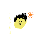 顔があんまり変わらない男（個別スタンプ：1）