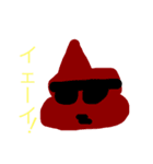 顔があんまり変わらない男（個別スタンプ：2）