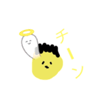 顔があんまり変わらない男（個別スタンプ：4）