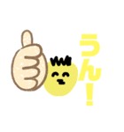 顔があんまり変わらない男（個別スタンプ：7）