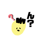 顔があんまり変わらない男（個別スタンプ：14）