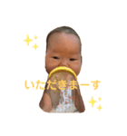 彩花ちゃんスタンプ①（個別スタンプ：3）