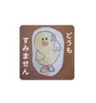 手描きイラストのサリー（個別スタンプ：7）